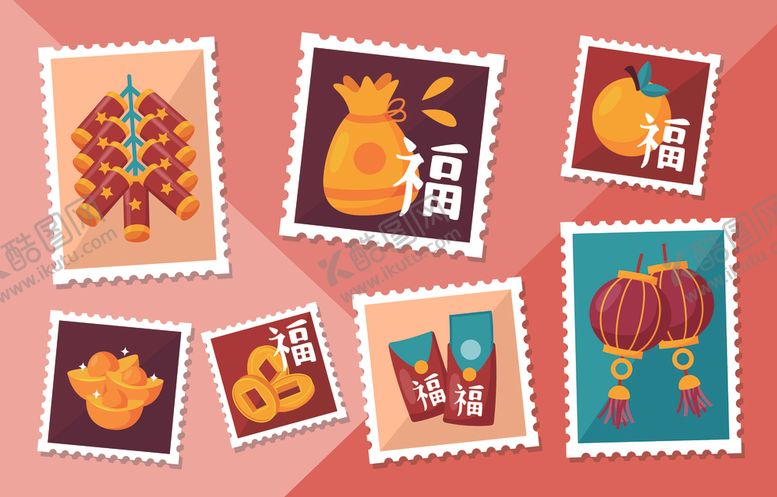 编号：18544411022000561997【酷图网】源文件下载-多彩中式传统元素图案集