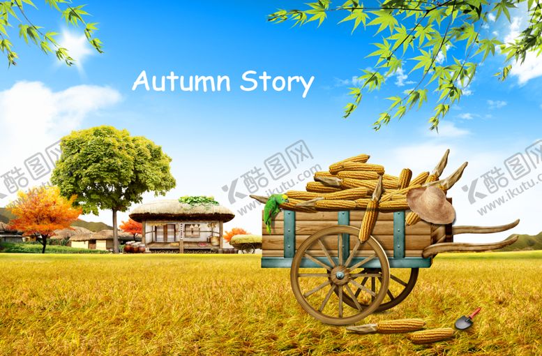 编号：49822210292354499587【酷图网】源文件下载-秋天美景