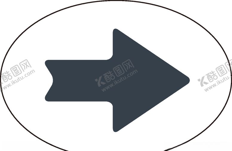 编号：65276610191414188276【酷图网】源文件下载-箭头