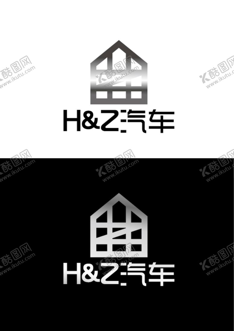 编号：09458309250342470946【酷图网】源文件下载-汽车标识设计