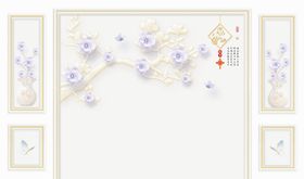 客厅背景墙