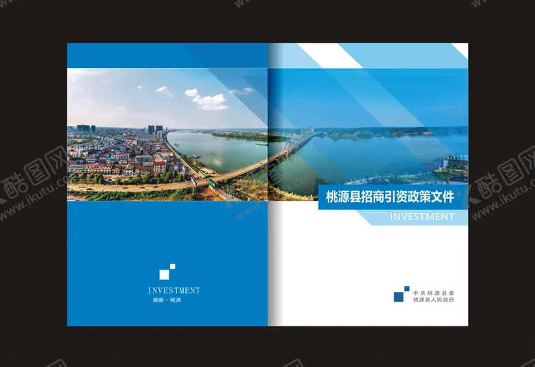 编号：63543810161636586643【酷图网】源文件下载-书本封面