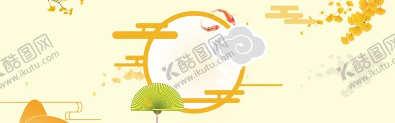 编号：84322811011513127386【酷图网】源文件下载-扇子