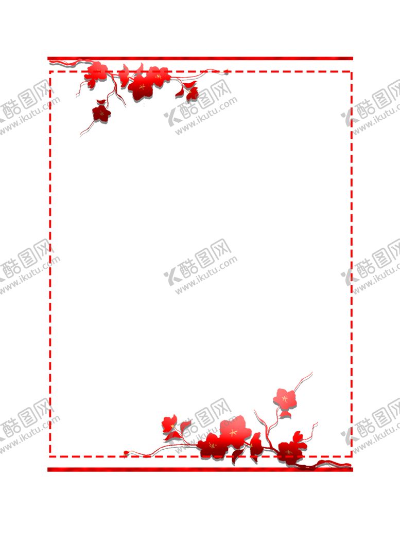 编号：21236409271041113671【酷图网】源文件下载-卡通边框