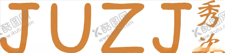 编号：16254706260530525032【酷图网】源文件下载-行业标志LOGO