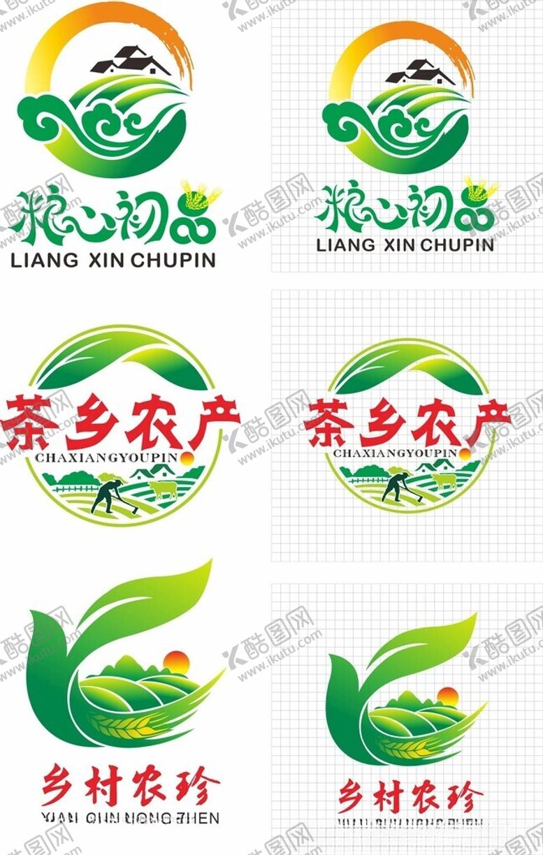 编号：98206804080156409524【酷图网】源文件下载-多款农业相关标志设计