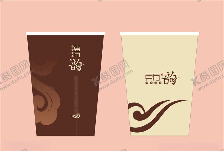 编号：73525410272109498577【酷图网】源文件下载-vi设计
