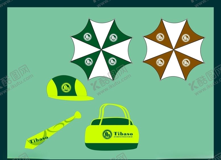 编号：42240710020619519202【酷图网】源文件下载-创意vi设计