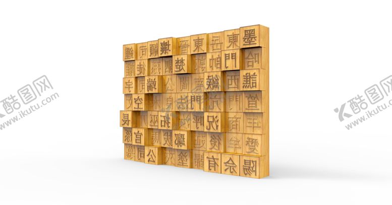 编号：96335107052002506166【酷图网】源文件下载-印刷模板
