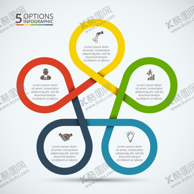 编号：16897809121011547624【酷图网】源文件下载-商务办公PPT分类图表