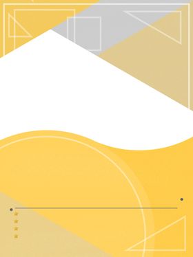电商促销背景学校新年海报学校标语元旦
