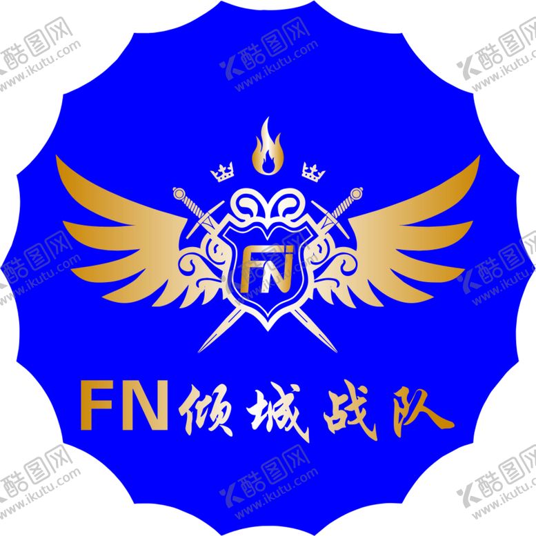 编号：51078401261758469895【酷图网】源文件下载-手臂贴
