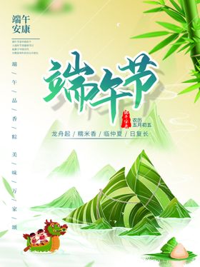 详情页分享券