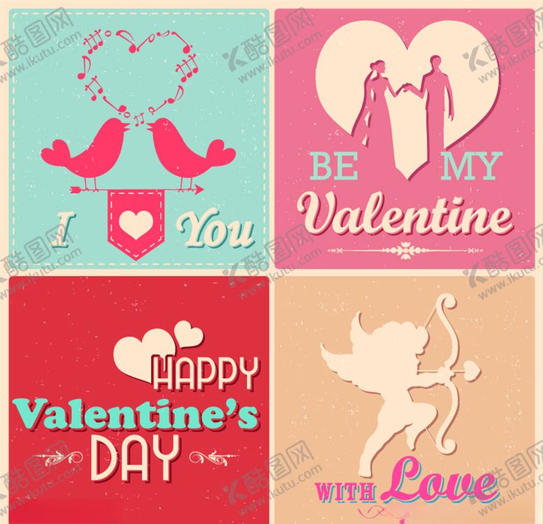 编号：33027710022249518759【酷图网】源文件下载-情人节