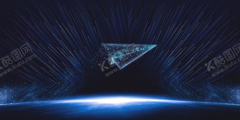 编号：86482009211849005607【酷图网】源文件下载-炫酷流光炫彩光效图片