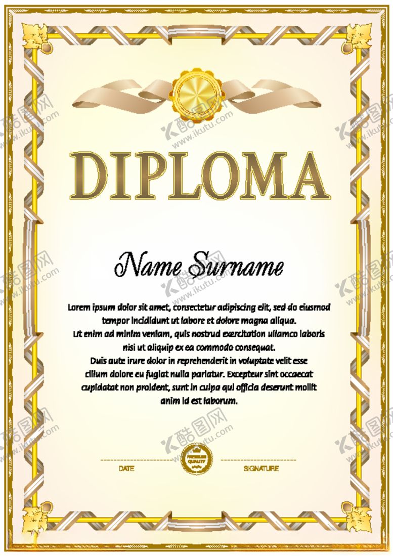 编号：69555510011100157692【酷图网】源文件下载-证书模板