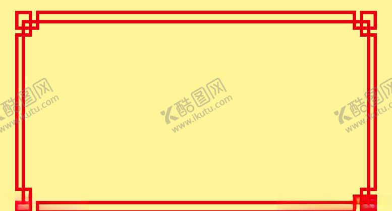 编号：80373211011300258258【酷图网】源文件下载-古典边框