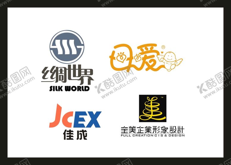 编号：78903001281748521365【酷图网】源文件下载-LOGO设计 