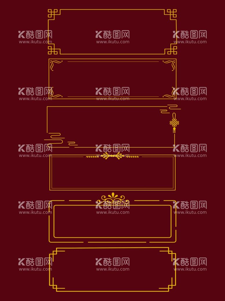 编号：11662611252359376695【酷图网】源文件下载-国潮边框 