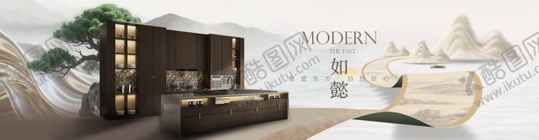编号：29512411171509307572【酷图网】源文件下载-产品banner