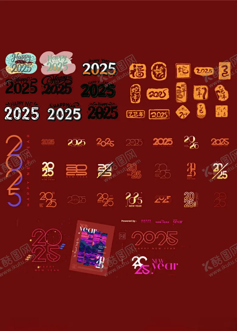 编号：19621602242201136625【酷图网】源文件下载-2025蛇年