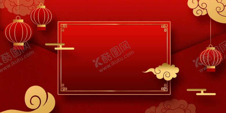 编号：69005009211337298878【酷图网】源文件下载-新年背景