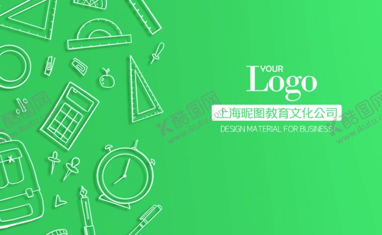 编号：99987405180630103202【酷图网】源文件下载-教育名片