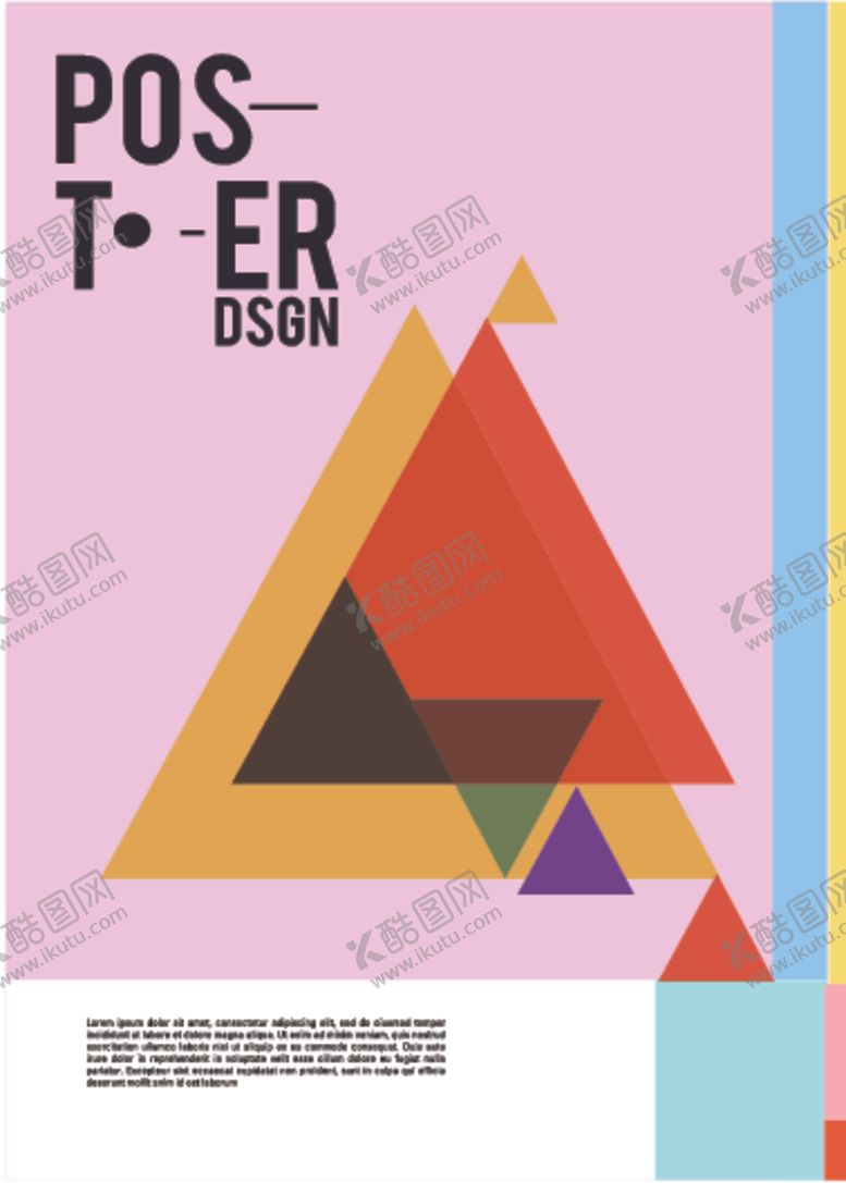 编号：85408109200251289365【酷图网】源文件下载-几何拼接创意海报图案