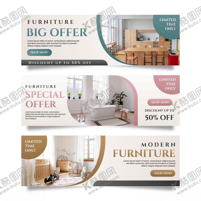 编号：42053704062306554353【酷图网】源文件下载-家具大促广告横幅展示