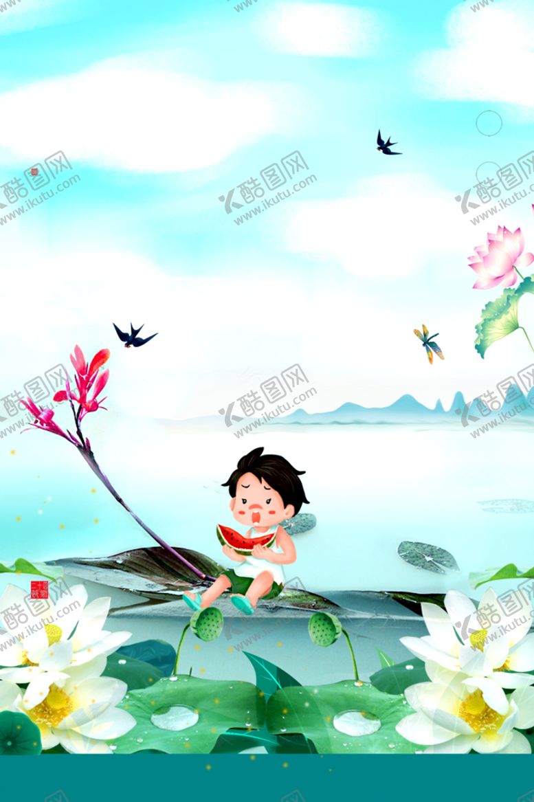 编号：80957309280632421297【酷图网】源文件下载-清新背景