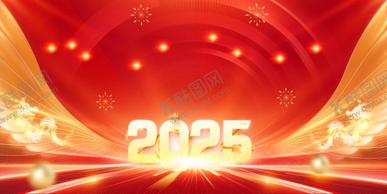 编号：90594502041111011608【酷图网】源文件下载-新年展板背景