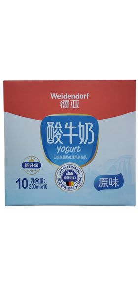酸牛奶