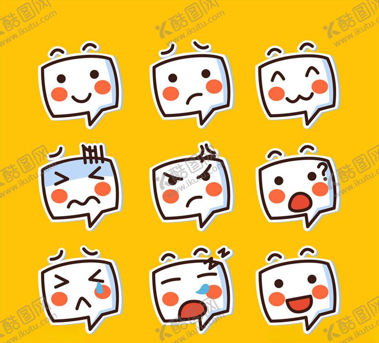 编号：35523309150422161895【酷图网】源文件下载-白色语言气泡表情矢量素材
