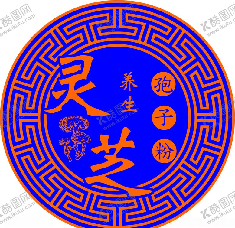 编号：65821405151034505367【酷图网】源文件下载-灵芝孢子粉设计稿