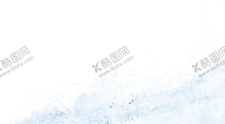 编号：81080407091600475774【酷图网】源文件下载-水花