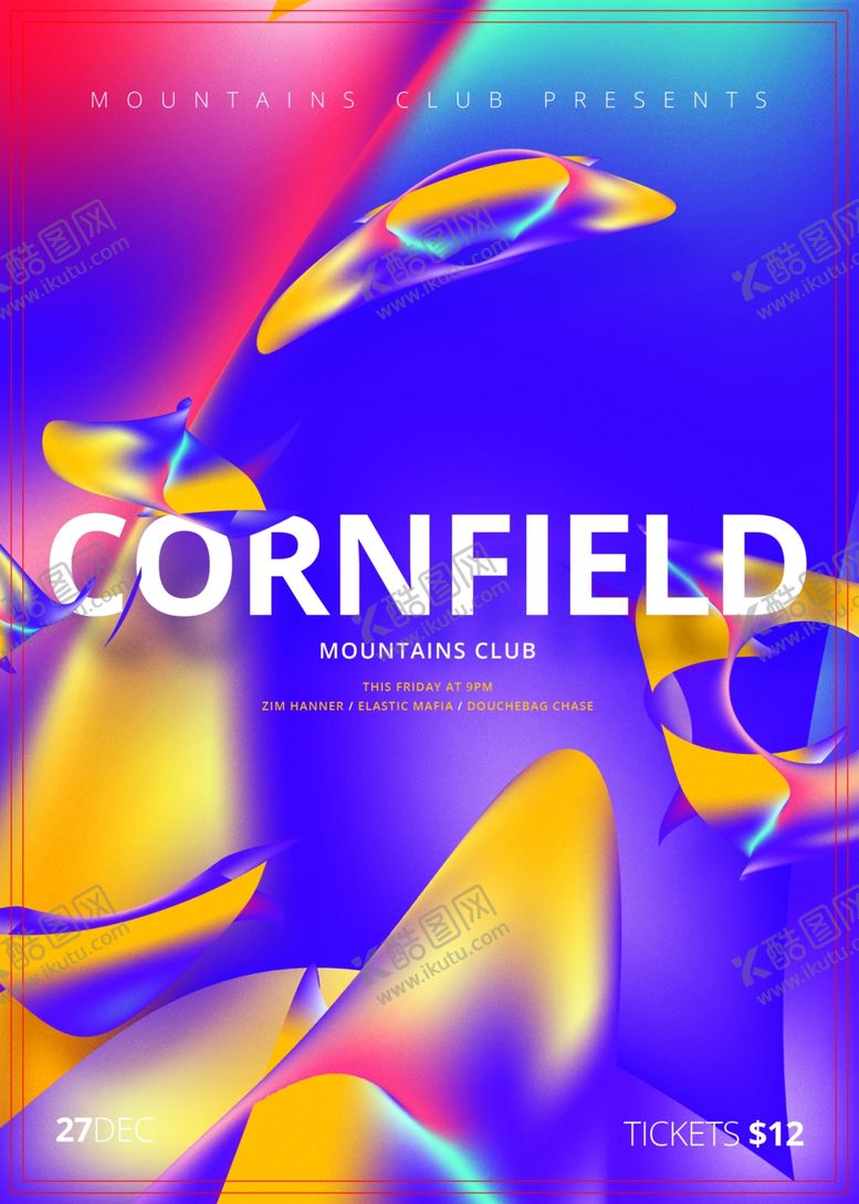 编号：65291309131121471073【酷图网】源文件下载-流体渐变