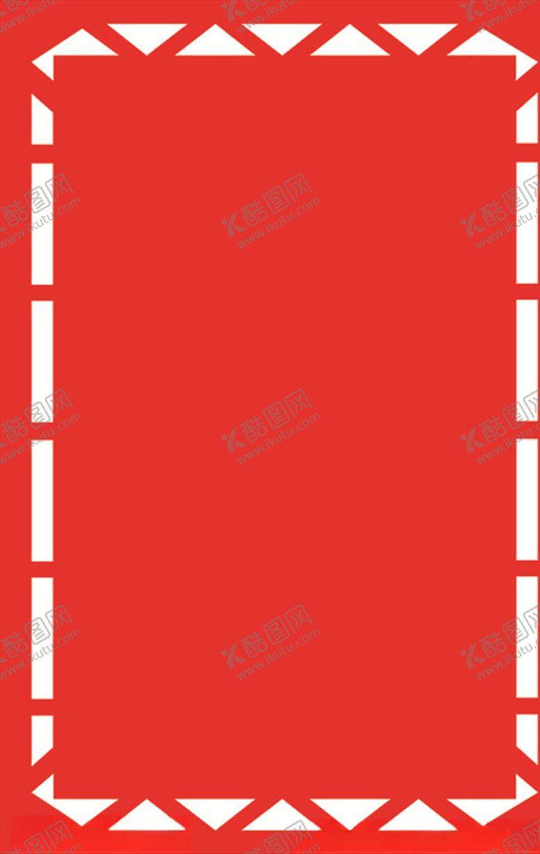 编号：77855609161223112353【酷图网】源文件下载-雕刻边框