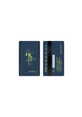 尊享卡贵宾卡尊贵