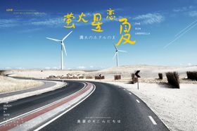 影楼模板