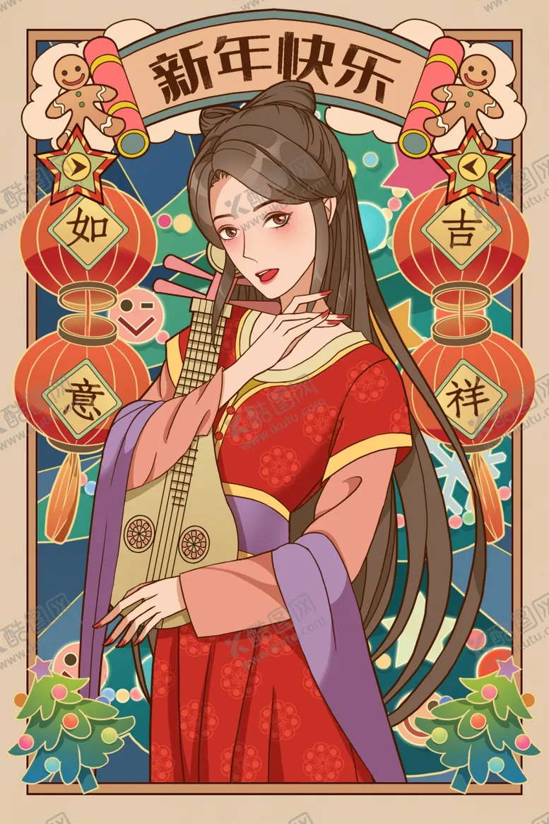 编号：87676301290521452540【酷图网】源文件下载-中国风海报          