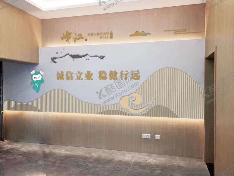 编号：25660812080109506227【酷图网】源文件下载-农行文化墙