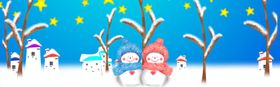 情侣雪人