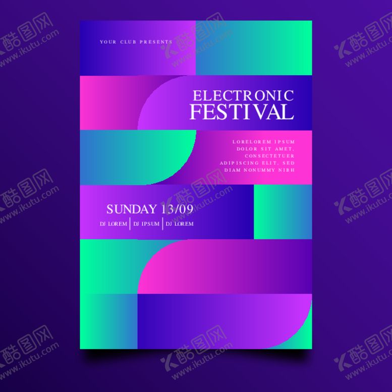编号：22342812131123266611【酷图网】源文件下载-潮流时尚海报