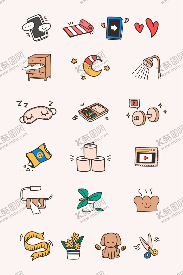 编号：50661612050744195105【酷图网】源文件下载-日常生活图标