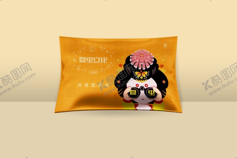 编号：25280206301653137005【酷图网】源文件下载-抱枕展示样机
