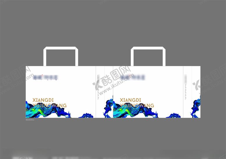 编号：88728110161441541168【酷图网】源文件下载-地产手提袋环保袋