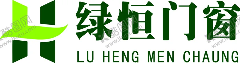 编号：86078010201106014579【酷图网】源文件下载-绿恒门窗 LOGO