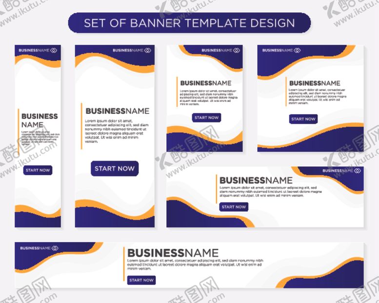 编号：51914110300837204336【酷图网】源文件下载-简洁色块模板