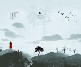中国风背景