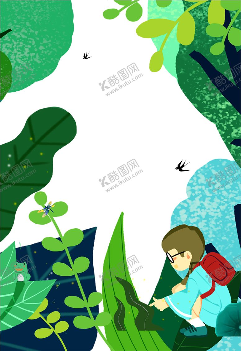 编号：77228009251057023434【酷图网】源文件下载-绿色背景